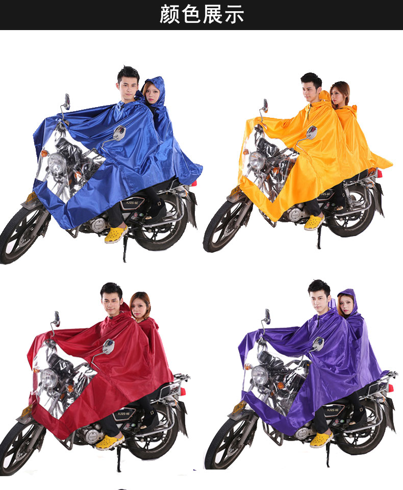 Áo mưa xe máy Xe đạp điện poncho Xe đạp đôi nam và nữ đi xe đạp - Xe máy Rider thiết bị găng tay đi xe máy