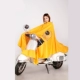 Áo mưa xe máy Xe đạp điện poncho Xe đạp đôi nam và nữ đi xe đạp - Xe máy Rider thiết bị