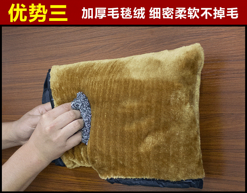 Hãy đến với Yong xe điện găng tay xe máy đặt mùa đông ấm đạp ba bánh để tăng thêm nhung gió hiệp sĩ - Xe máy Rider thiết bị dụng cụ bảo vệ đầu gối