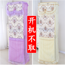 Midea Gree Haier air conditioning dust-proof protective cover cover Household vertical boot without air conditioning cover square cabinet cover