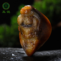 Jade says and Tian Yublack leather Huangqin seed Imitation Ancient Beast Pendant male and female Pendant Jade Jade Instrumental Necklace Lonely