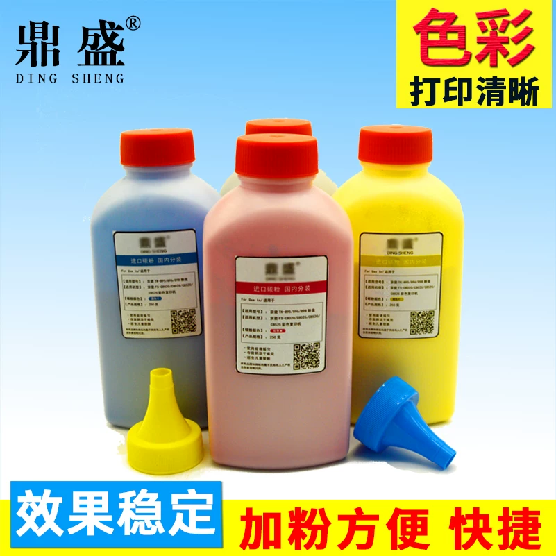 Подходит для Sharp MX-4101N 5001N 4128nc 5128nc 4148nc 5148nc углеродный порошок MX-50 51CTBA порошок цвета углеродный порошок