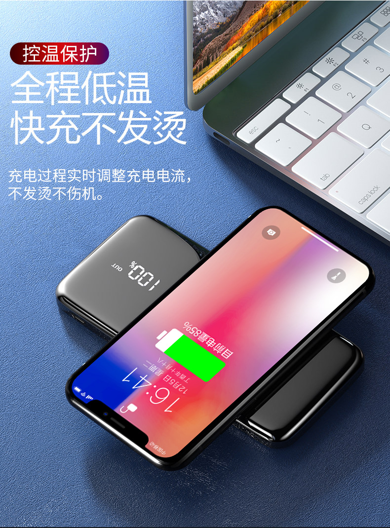 Hyun Metco sạc không dây kho báu 20000M áp dụng đối với iphoneXS 8p siêu mỏng xách tay điện thoại di động phổ biến điện thoại di động MAX dung lượng cao dành riêng nhanh sạc polymer Samsung S9 xung điện - Ngân hàng điện thoại di động pin dự phòng anker