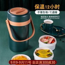 304 stainless steel insulated lunch box rice bucket super long insulation multi-layer student Home Office worker portable lunch box