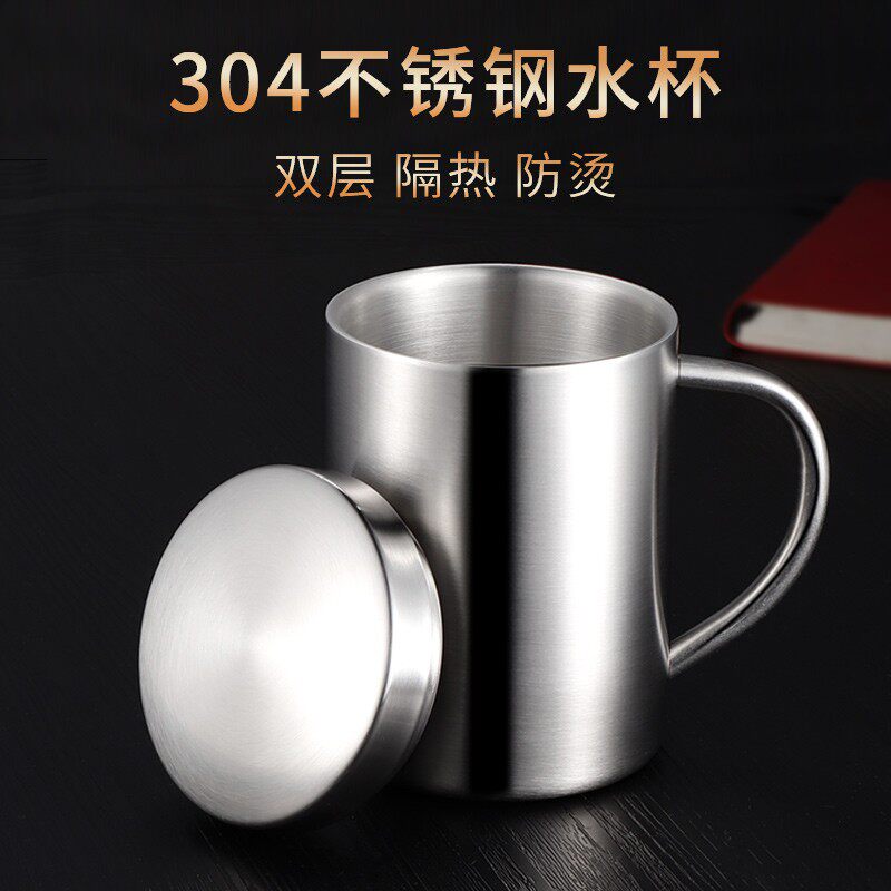 (ex-gratia cheap with good stock) 304 stainless steel cups Children's home Cup water cups Anti-fall Anti-burn-Taobao
