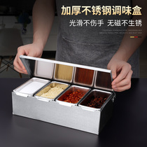 Bai Chang stainless steel seasoning box Seasoning box with lid Home kitchen hotel ice powder ingredients box Side dish commercial grid