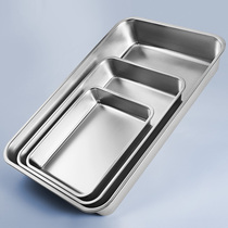 Japanese-style stainless steel tray Rectangular iron plate Household commercial square plate vegetable plate Deep plate flat-bottomed steamed rice barbecue plate
