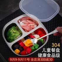 304 stainless steel childrens dinner plate partition kindergarten students baby home home anti-drop partition tableware