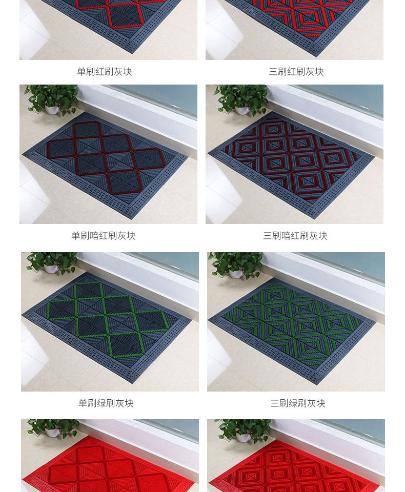 Ngoài trời chiếu ba bụi scraper mat ngoài cửa lối vào trung tâm đến khách sạn sảnh trượt thảm - Thảm sàn tham chui chan