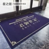 Товары от 卡之蓝家居专营店