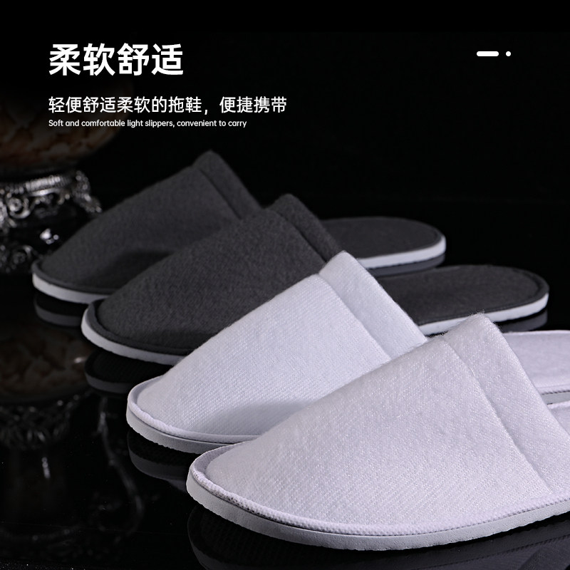 Disposable Slippers Hospitality Slippers Thickened Hotel Home Indoor Travel Portable Non-slip Double Custom for Men and Women