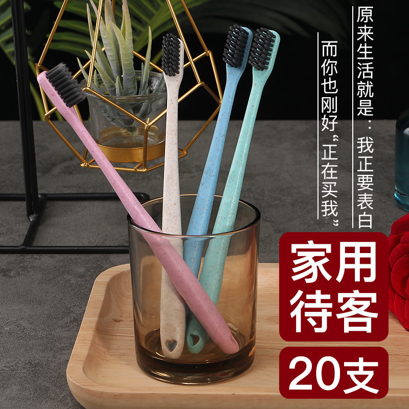 Disposable toothbrush toothpaste set Household hospitality hotel special soft hair bed and breakfast hotel disposable toiletries