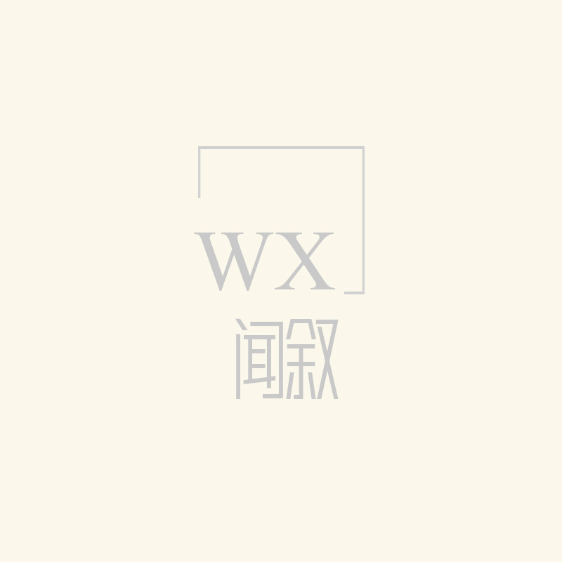 一贝母婴店