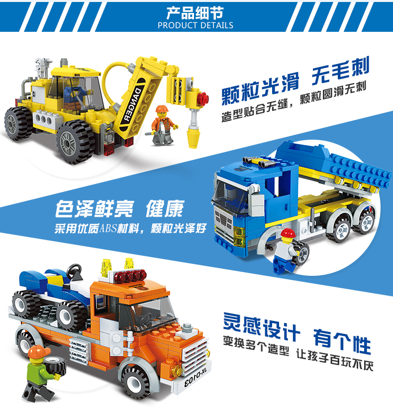 TB2DqXliR0lpuFjSszdXXcdxFXa_!!2453111867.jpg (790×835)