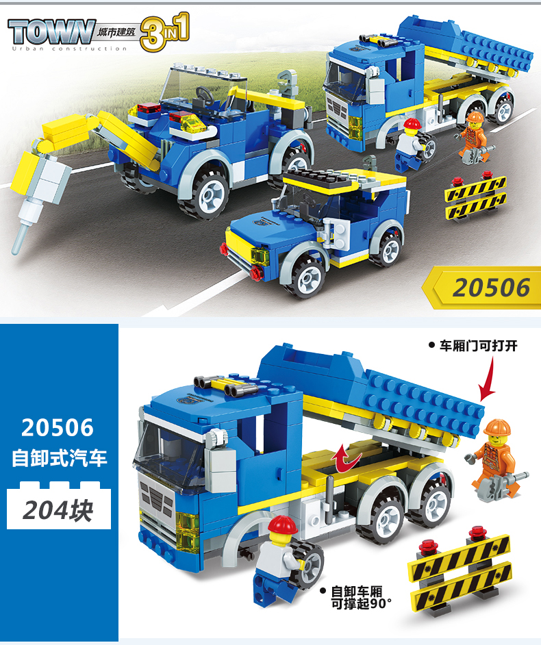 TB2lDndkbJmpuFjSZFwXXaE4VXa_!!2453111867.jpg (790×942)