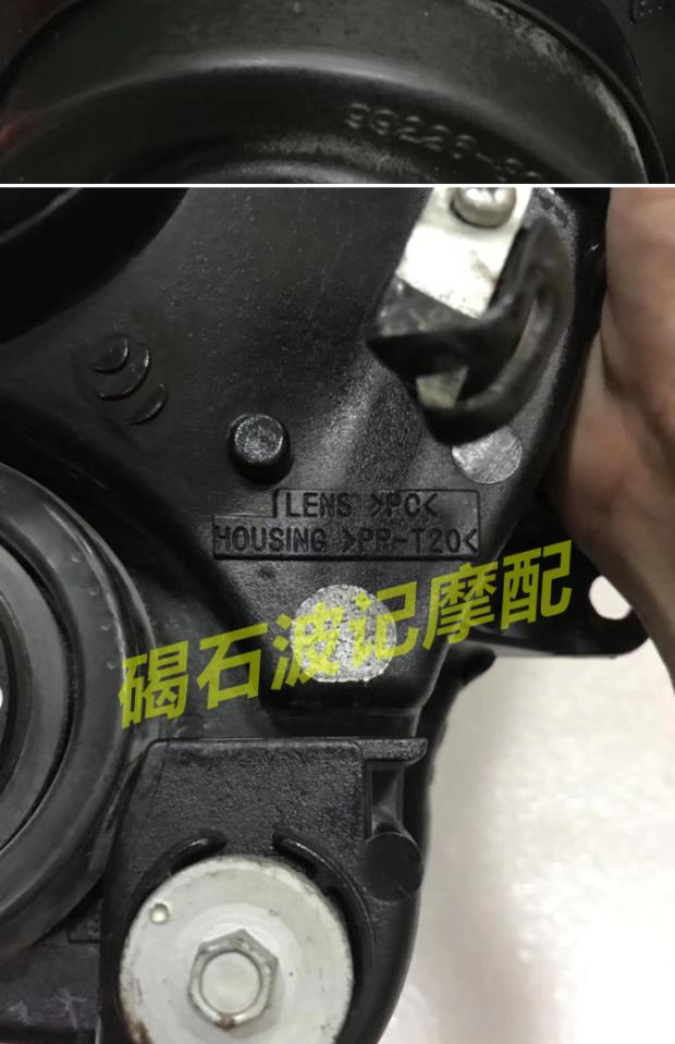 Suzuki 1000 07-08 K7 K8 Big R Đèn pha nguyên bản Đèn pha trước Đèn pha trước - Đèn xe máy đèn led cho xe wave
