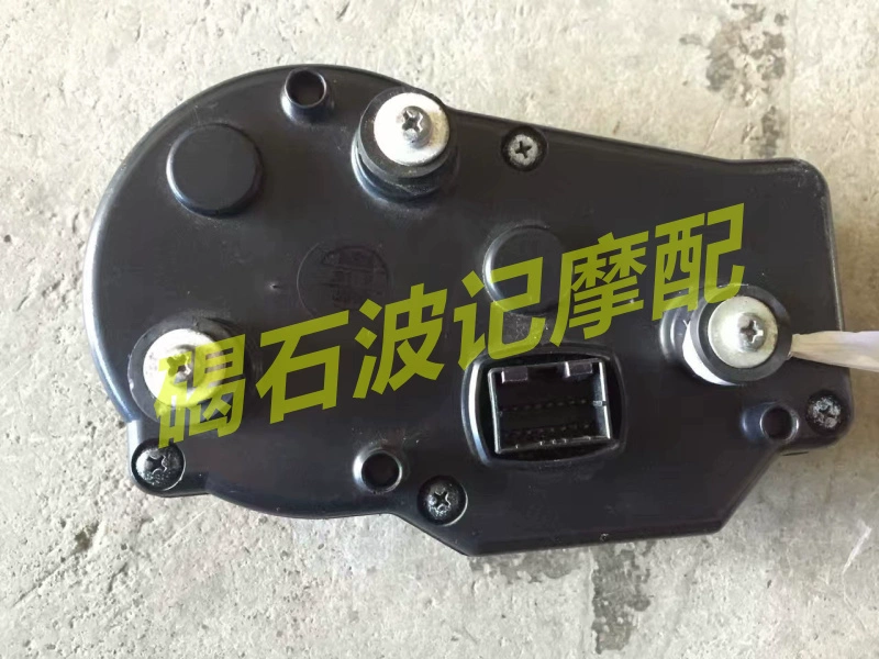 Yamaha R1 98-99 phụ kiện tháo lắp xe chính hãng lắp ráp dụng cụ lắp ráp km mét mã bảng đo đường - Power Meter