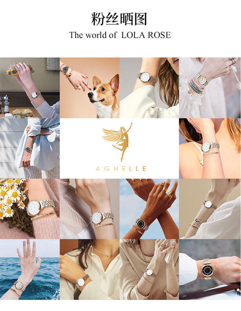 Bracelet montre pour Femme AGNELLE - Ref 3273669 Image 21