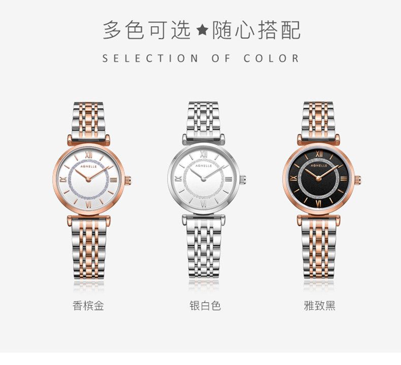 Bracelet montre pour Femme AGNELLE - Ref 3273669 Image 20