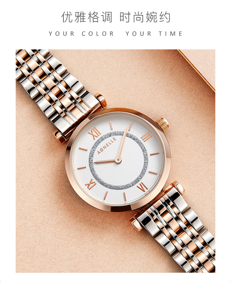 Bracelet montre pour Femme AGNELLE - Ref 3273669 Image 9