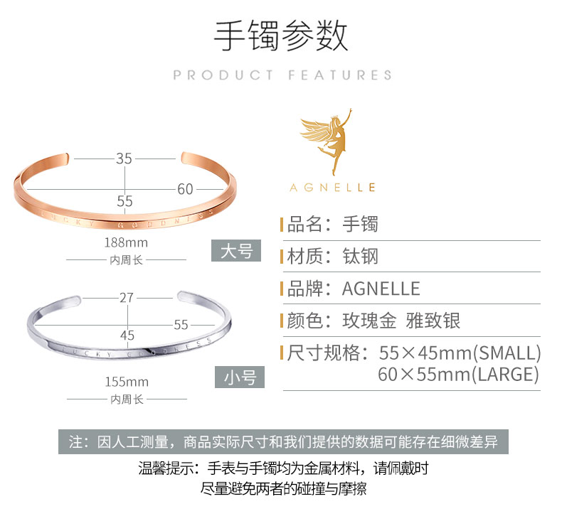 Đồng hồ đeo tay Agnelle phụ kiện xu hướng đơn giản trang sức mở vòng đeo tay quà tặng cặp đôi châu Âu và Mỹ DW8 vòng cartier