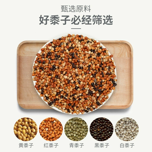 网牧 Tiger Parrot Birds Food Feed Five -Color Duzi Brewing Feed Deadia Mil Converse Mudan Peony Xuanfeng Bird Food
