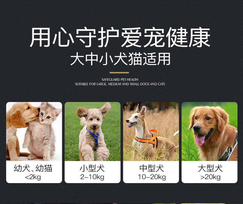 Chăn nuôi gia súc làm đẹp bột rong biển thú cưng sản phẩm chăm sóc sức khỏe mèo và chó công thức chung bột rong biển làm đẹp lông mèo bổ sung dinh dưỡng Sữa cho mèo con giá bảo nhiều