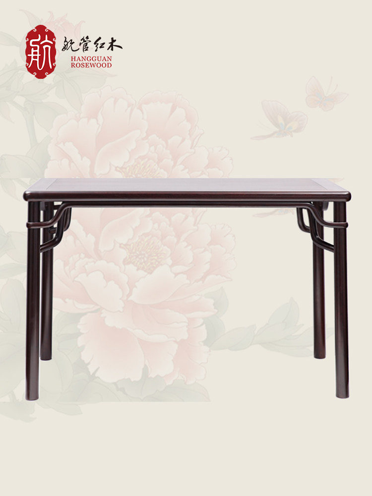 (Airline mahogany) Dye red sandalwood, blood sandalwood, red rosewood, Ming-style overlord's small desk, painting table