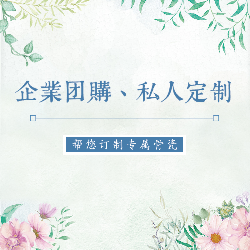 REONE private custom hyperlink 10,000 start to contact customer service before shooting