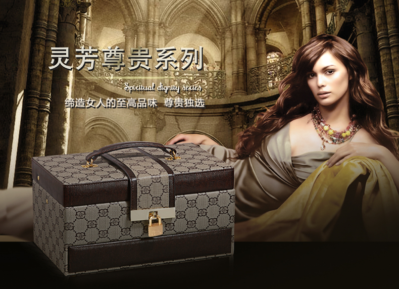 Boite à bijoux - Ref 3106824 Image 6