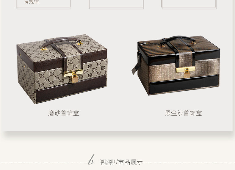 Boite à bijoux - Ref 3106824 Image 10