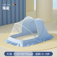 125×65см, 0-4 лет