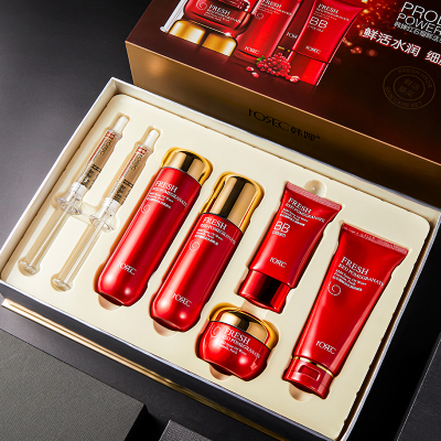 【7件套装】屈臣氏韩婵红石榴护肤补水