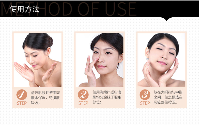 Han Wei dưỡng ẩm khô bột lỏng che khuyết điểm trang điểm chống thấm nước sử dụng lâu dài kiểm soát dầu lâu trôi sửa chữa phụ nữ chính hãng Hàn Quốc phấn phủ gucci