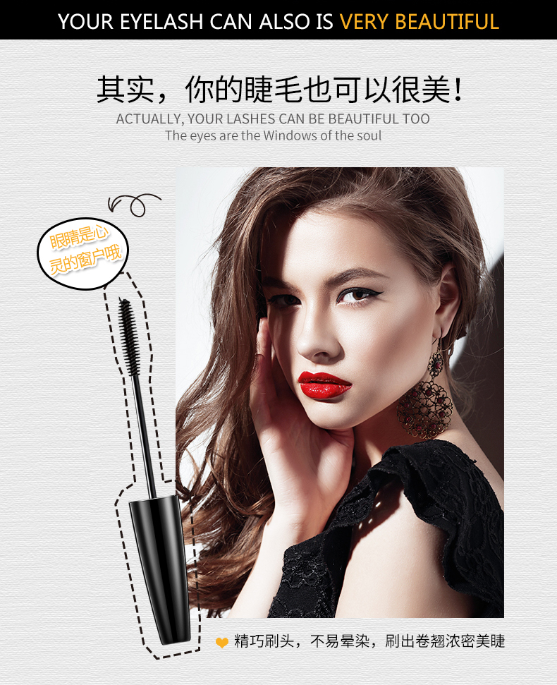 Mascara dài không thấm nước dày không nở không kéo dài mi không cong mi dài sao đỏ - Kem Mascara / Revitalash mascara karadium