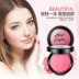 Han Wei air cushion blush rouge cream chính hãng nude trang điểm mặt trời phấn đỏ dạng lỏng dưỡng ẩm làm sáng da mỹ phẩm nữ