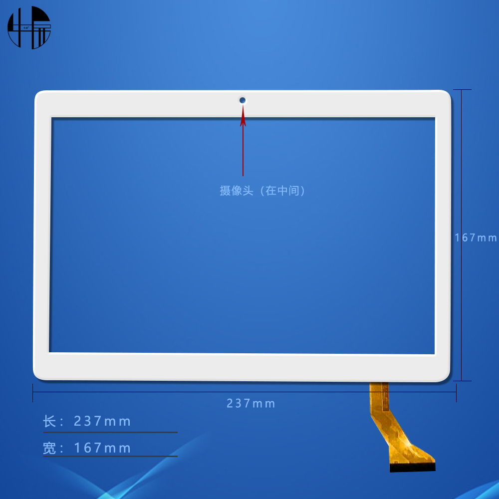 Gia súc màn hình màn hình cảm ứng CEO-1001-JTY CEO-1001HLSD màn hình bên ngoài màn hình tablet dung chữ viết tay - Phụ kiện máy tính bảng bàn phím ipad air 4
