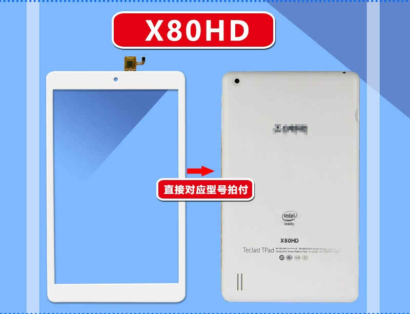 Màn hình Niu phù hợp với màn hình ngoài màn hình cảm ứng Teclast X80h X80HD X80PLUS X80Pro X80Power