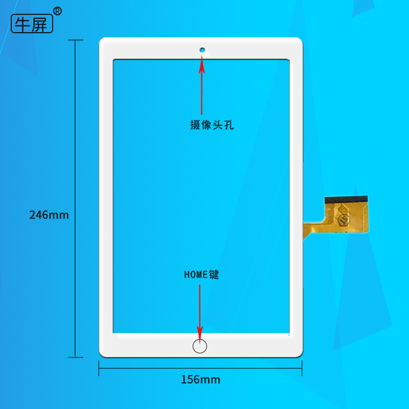 Bò màn hình CH / DH-10153A4-PG-FPC431 ZS màn hình cảm ứng màn hình bên ngoài tablet màn hình điện dung chữ viết tay - Phụ kiện máy tính bảng bao da ipad air 4