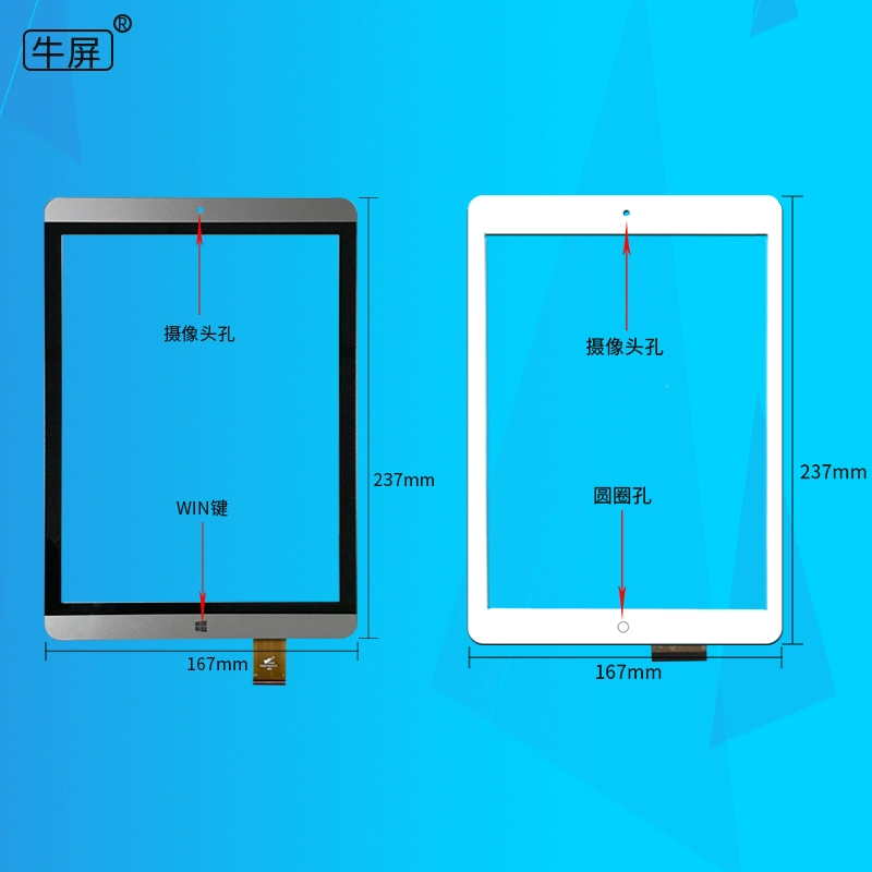 Màn hình Niu áp dụng máy tính bảng Onda V919 3G air V919 Air CH phiên bản vàng đen màn hình cảm ứng ngoài màn hình chữ viết tay màn hình điện dung - Phụ kiện máy tính bảng ốp ipad air 4