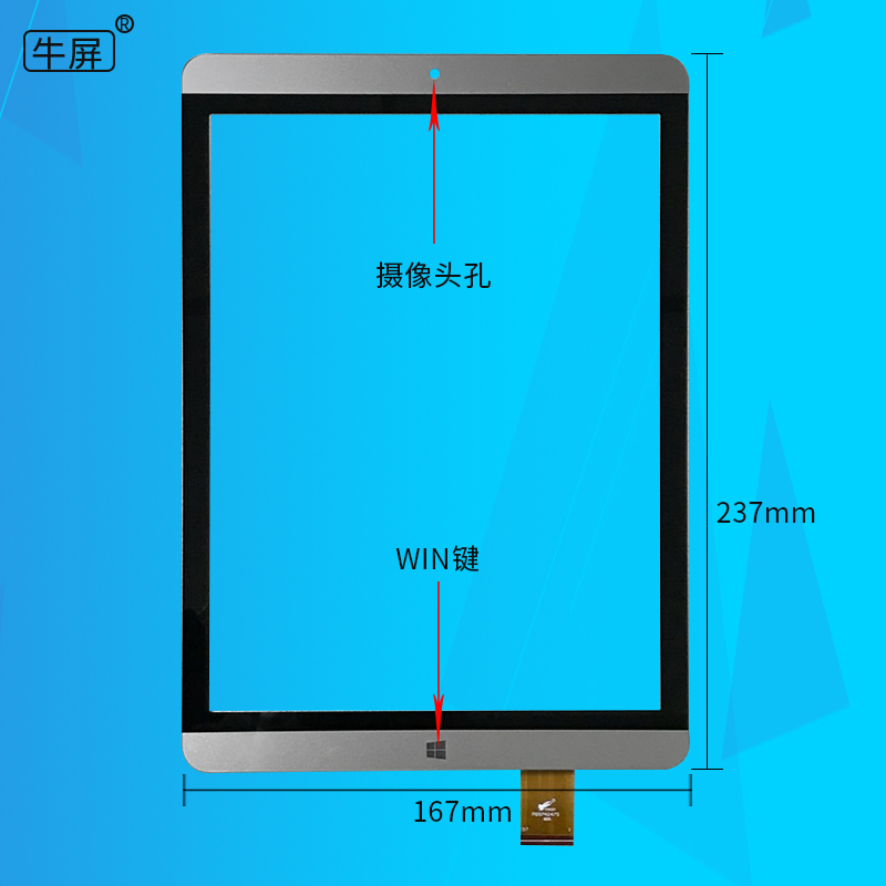 Màn hình Niu áp dụng máy tính bảng Onda V919 3G air V919 Air CH phiên bản vàng đen màn hình cảm ứng ngoài màn hình chữ viết tay màn hình điện dung - Phụ kiện máy tính bảng bàn phím cho ipad pro 2020
