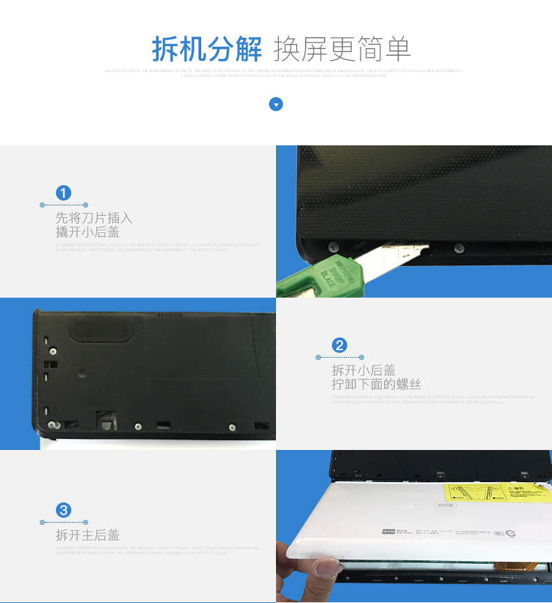 màn hình Niu áp dụng Trường Boy G50 G100 màn hình cảm ứng điện dung tablet sinh màn hình dạng chữ viết tay màn hình bên ngoài - Phụ kiện máy tính bảng bao da ipad 4