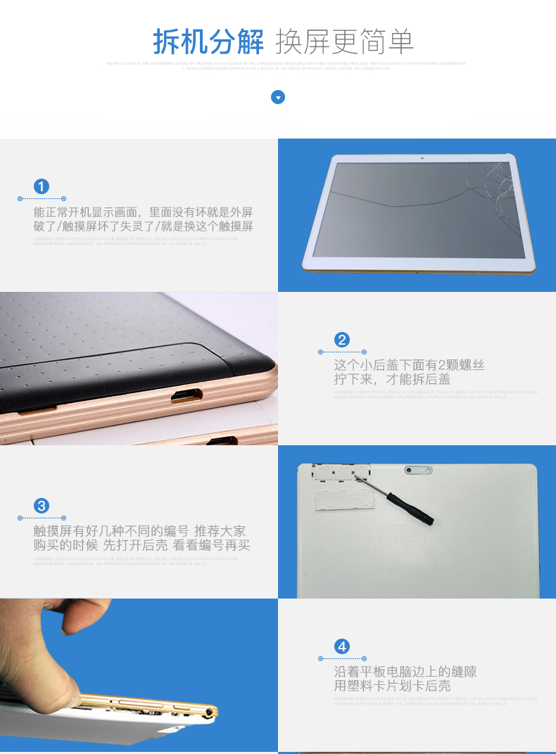 Gia súc màn hình MGLCTP-90894 90894 màn hình bên ngoài màn hình dạng chữ viết tay màn hình cảm ứng 9,6-inch màn hình điện dung máy tính bảng - Phụ kiện máy tính bảng bàn phím ipad logitech