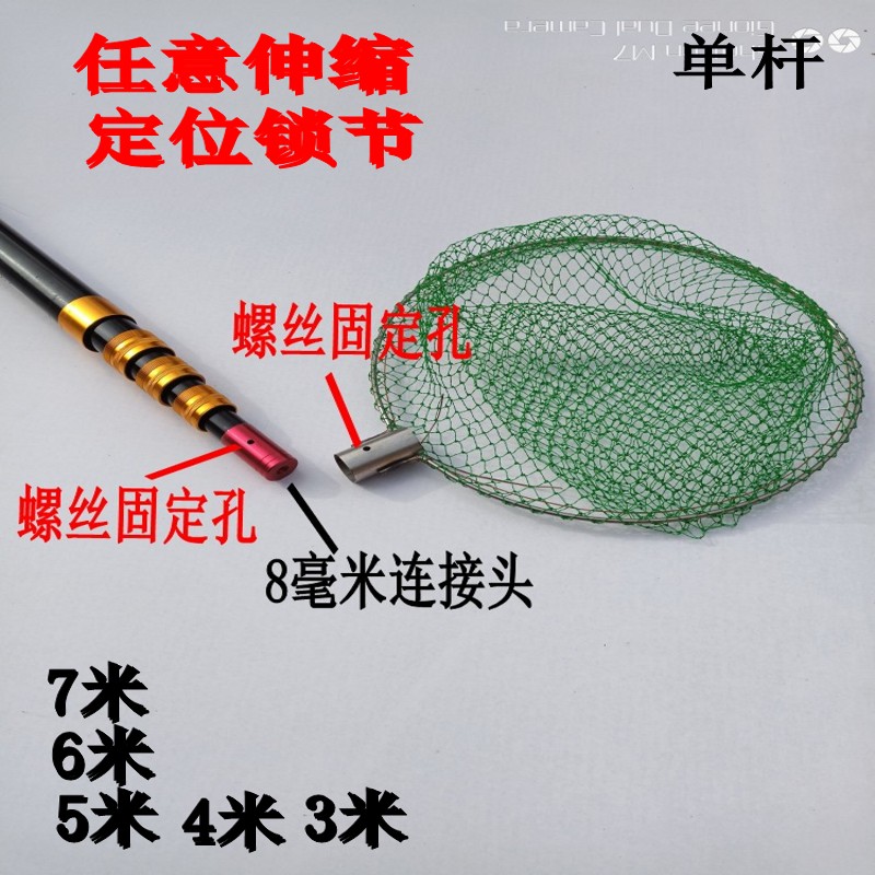金鑫渔具888的LOGO