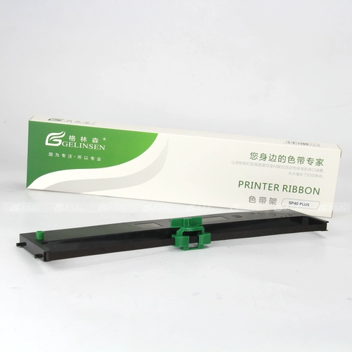 Применимо к Computrint SP40 Plus Color Band SP40+ D Series D5 Цветовая полоса -CHIP SP40PLUS RIBBON CARTRIDGE BLACK PRK6287