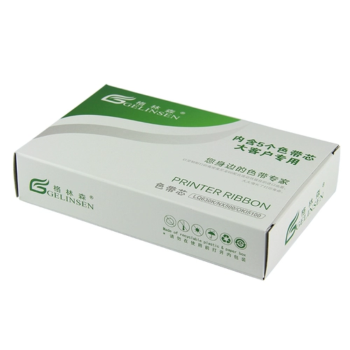 Применимо к Epson Epson LQ630K Color Core LQ635KII 730K LQ735K Band 80KF 610