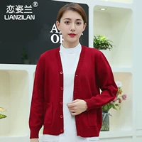 Темно-бордовая флисовая униформа медсестры