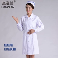 Белая кукла, лонгслив, кукольный воротник