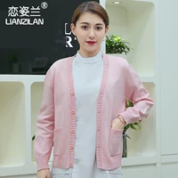 Розовая флисовая униформа медсестры