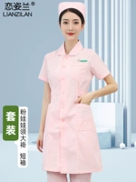 Розовая кукла, нарукавники, комплект, униформа медсестры, кукольный воротник, короткий рукав